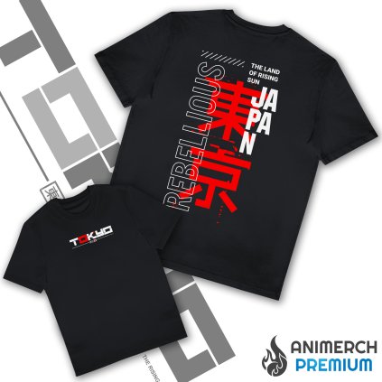 Tričko Rebellious Sun