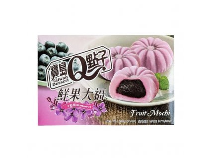 vyr 1880 he fong blueberry 210g