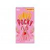 16480 pocky strawberry 55g