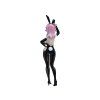 BiCute Bunnies 2 lowres scale 2 00x gigapixel