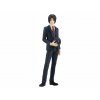 Sběratelská figurka Eren Yeager Suit Ver. Pop Up Parade - 18 cm