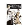 Bungó Stray Dogs - Toulaví Literáti 1