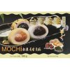Koláčky Mochi Mix - 180g