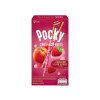 pocky glico crushed fruits strawberry peach yoghurt 38 g animerch.cz