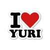 Samolepka I love Yuri