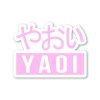 Samolepka Yaoi Pink