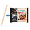 SAMYANG Hot Chicken Ramen Light 110 g