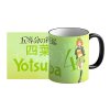Yotsuba Hrnek 330ml UMÍSTĚNÍ NA ESHOP + DATA (v1.01)