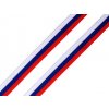 Stuha trikolóra 10 mm