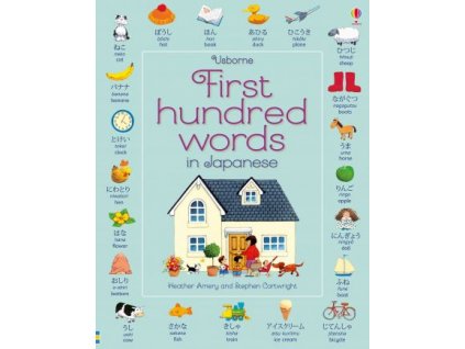 9781474938280 cover image