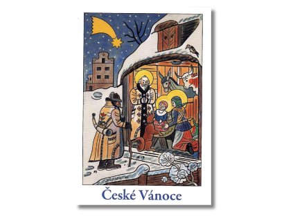 pohladnica ceske vanoce josef lada (6)