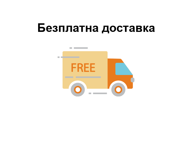 Безплатна доставка на обувки Antal Barefoot