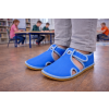 Antal rascal basic blue n 5