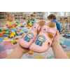 Antal rascal space kitty n 4