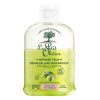 le petit olivier odlicovac 125ml