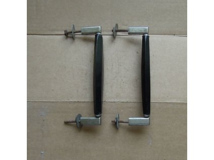 antikový úchyt na nábytek - pár,antikový úchyt na nábytek - pár,antikový úchyt na nábytek - pár,antikový úchyt na nábytek - pár,antikový úchyt na nábytek - pár