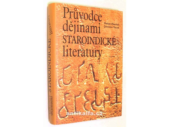 Průvodce dějinami staroindické literatury