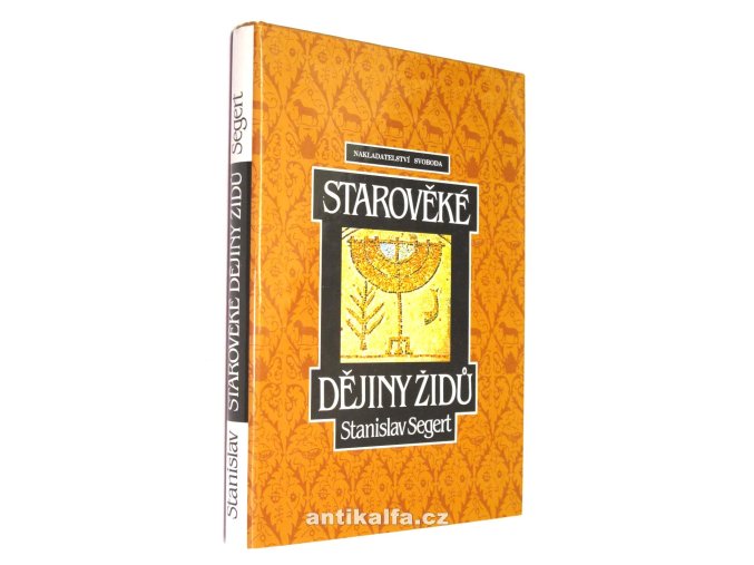 Starověké dějiny Židů