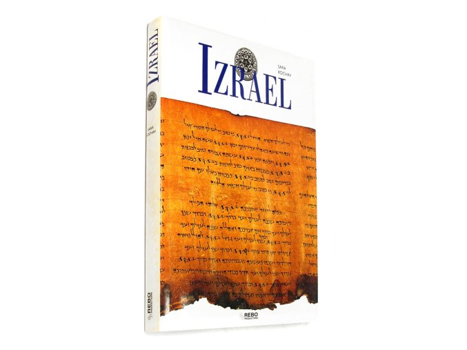 Izrael