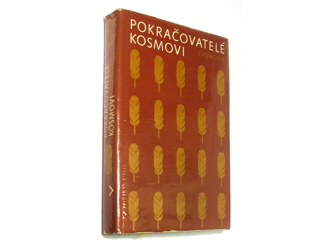 Pokračovatelé Kosmovi