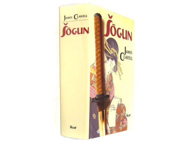 Šógun