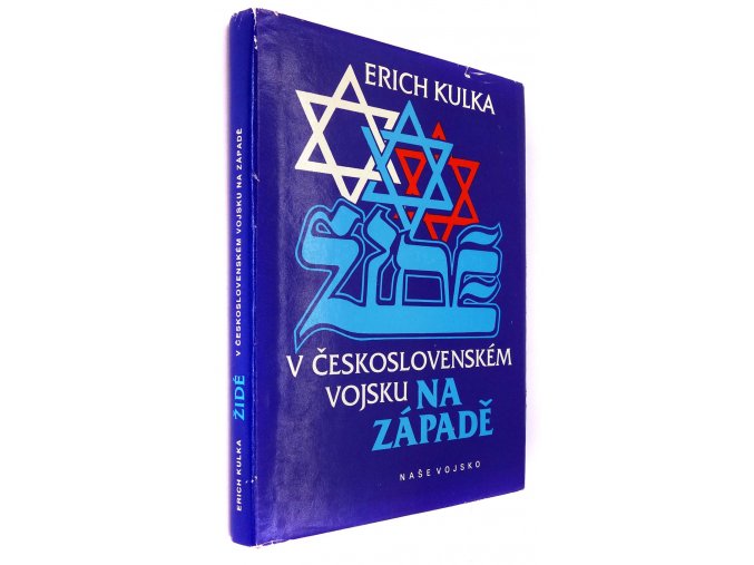 Židé v československém vojsku na Západě