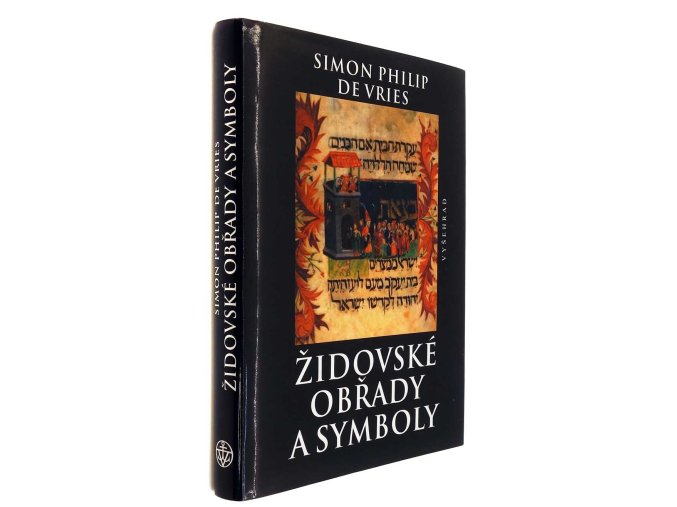 Židovské obřady a symboly