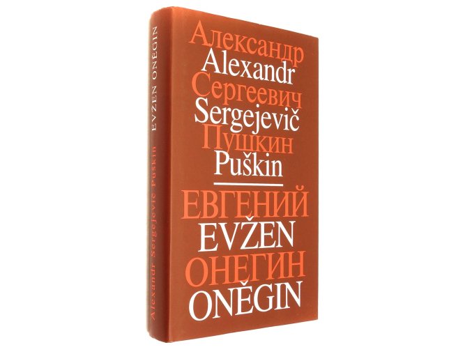Evžen Oněgin = Evgenij Onegin