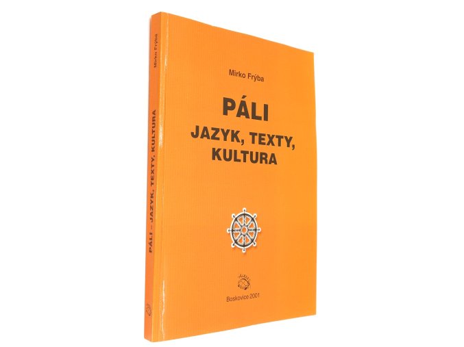 Páli