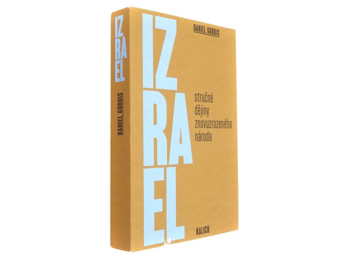 Izrael