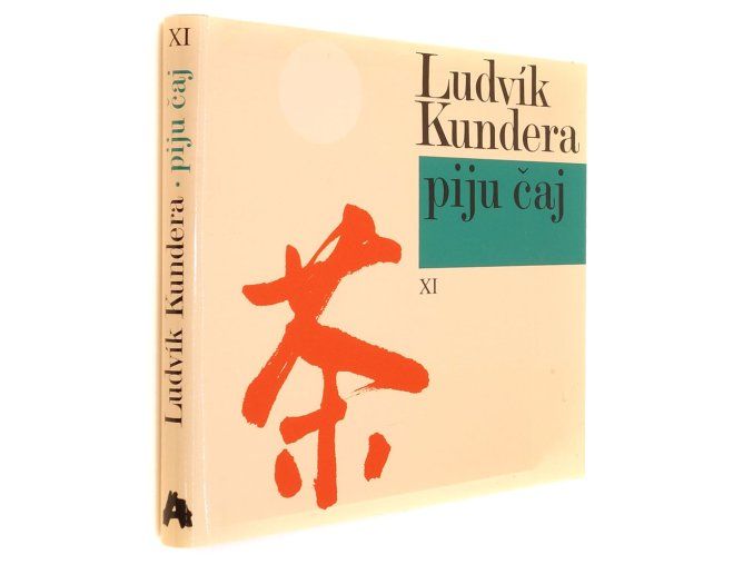 Piju čaj