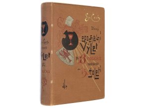 Nový epochální výlet pana Broučka