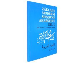 Základy moderní spisovné arabštiny I.