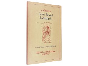 Sefer Raziel haMalach