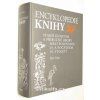 Encyklopedie knihy