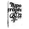 Typographia 2.