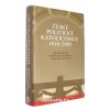 Český politický katolicismus 1848-2005