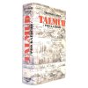 Talmud