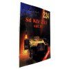 40 263 sd kfz 251 volume ii