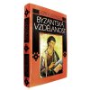 43 139 byzantska vzdelanos