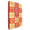43 704 muz ktery chtel byt stastny