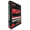 44 458 psychologie seriovych vrahu