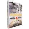 Plánička - Brankářská hvězda 20. století