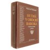 Hudba v období baroka