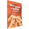Moc, pomoc a bezmoc