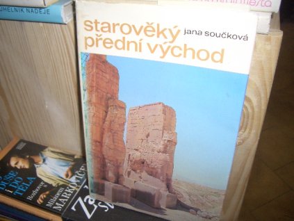 Starověký přední východ