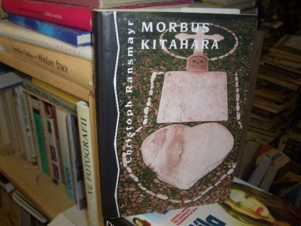 Morbus Kitahara