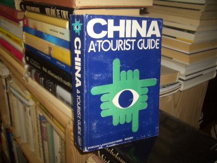 China - A Tourist Guide