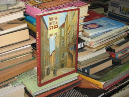 Židovská ročenka 5763 (2002-2003)