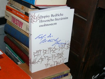 Dopisy Bedřicha Hrozného literárním osobnostem